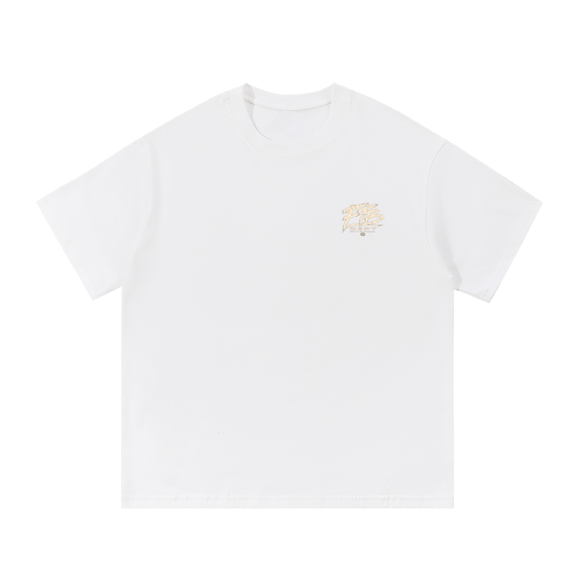 “Hanging On®” Tee